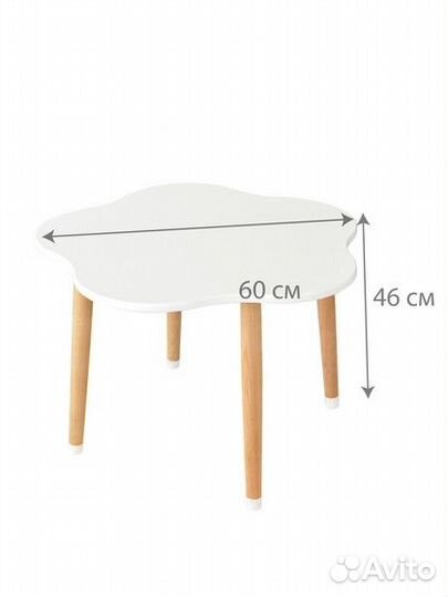 Набор детской мебели «Звёздочка», 71022/70022