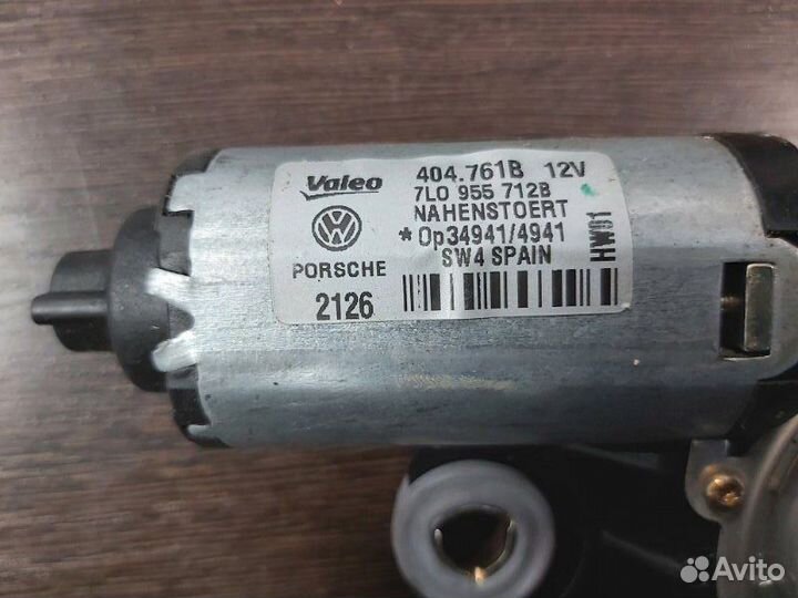 Моторчик стеклоочистителей задний Volkswagen