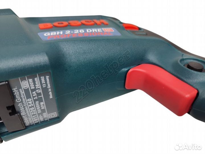 Перфоратор Bosch GBH 2-26 DRE