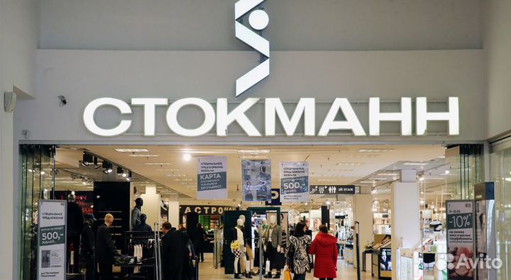 Охранник Без Лицензии Сменный График