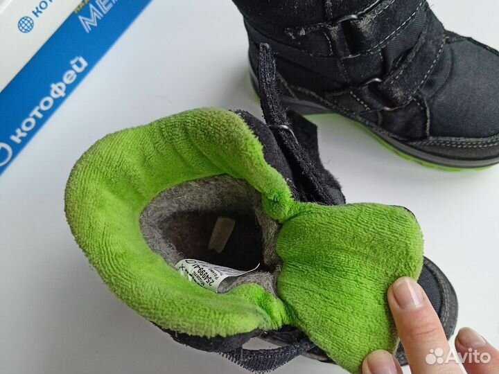 Зимние ботинки детские Котофей 24 меховые валенки
