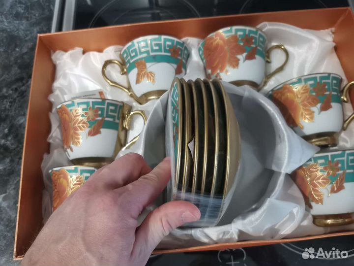 Сервиз чайный