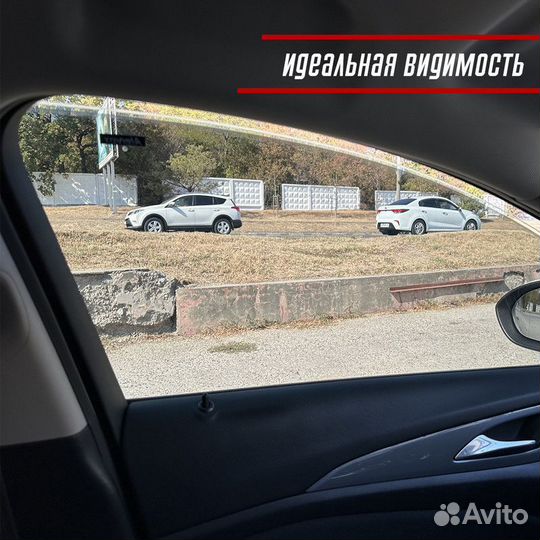 Жёсткая тонировка Chery Tiggo 7 Pro/Max