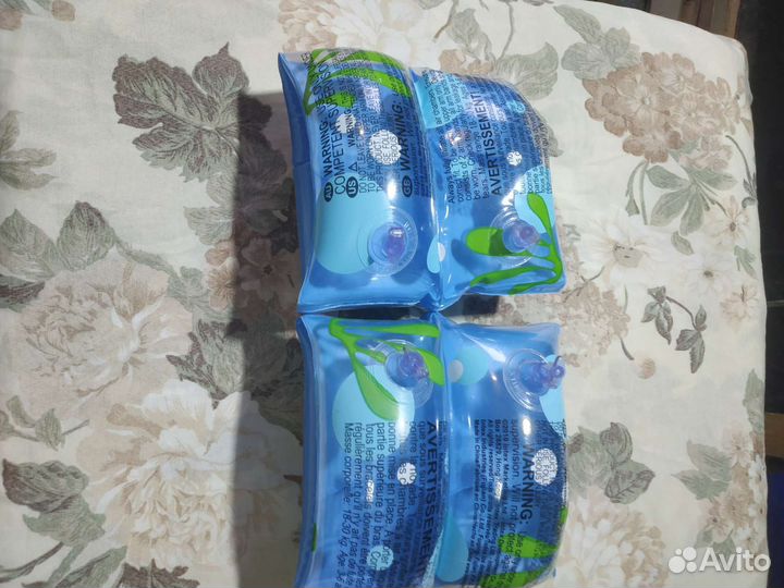 Для купания детские 2 шт нарукавники