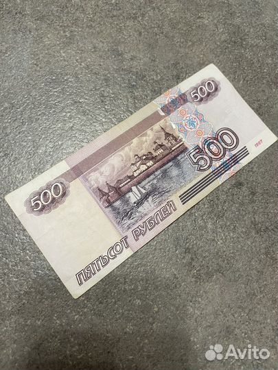 Купюра 500 рублей с корабликом