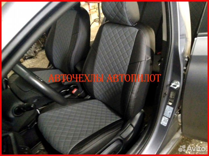 Чехлы Автопилот Hyundai Elantra 7 из экокожи Ромб