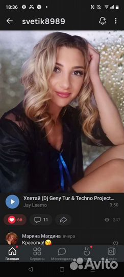 Услуги Фотошопа от профессионала в своём деле