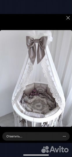 Бортики в кроватку с одеялом