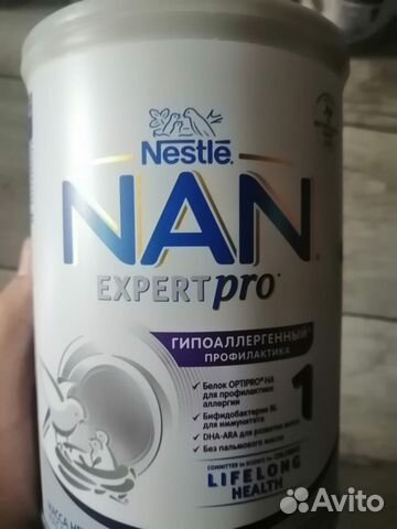 Детская смесь Nan гипоаллергенный 1