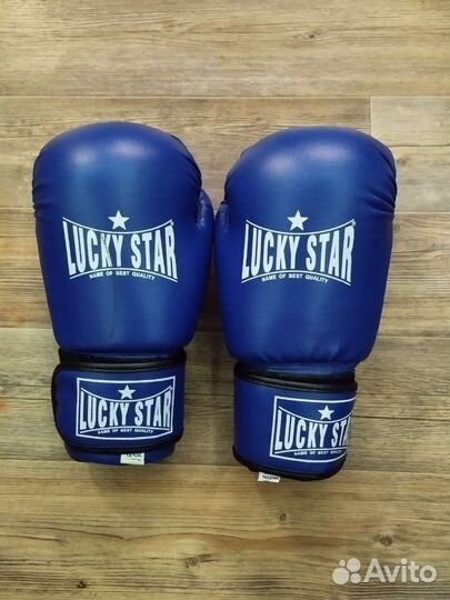 Боксерские перчатки