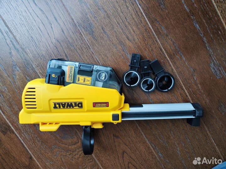 Пылесборник с hepa-фильтром для перфораторов DCH26