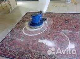 Химчистка ковров
