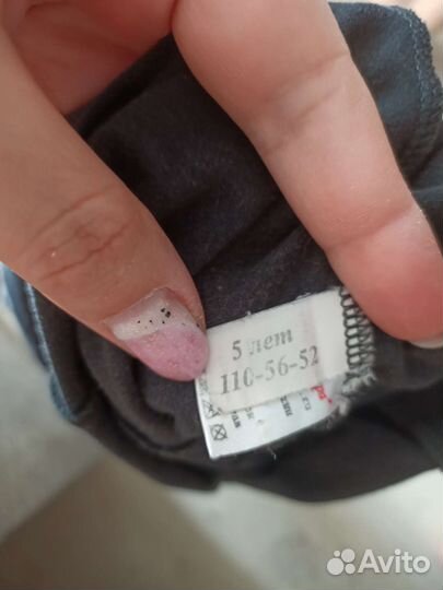 Купальник гимнастический