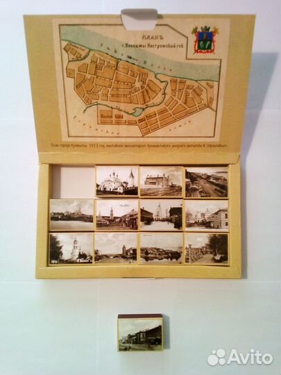 Набор спичек «Сердечный привет из Кинешмы»