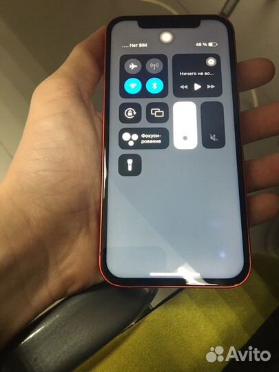 iPhone 12, 64 ГБ