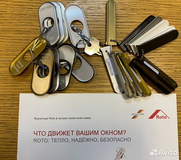 Замена и ремонт фурнитуры окна