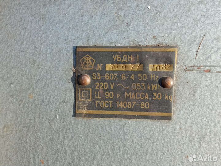 Станина без мотора