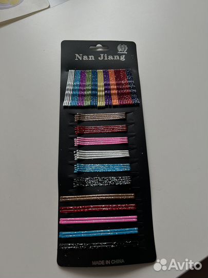 Невидимки с блестками