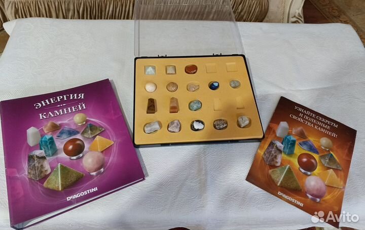 Коллекция камней деагостини