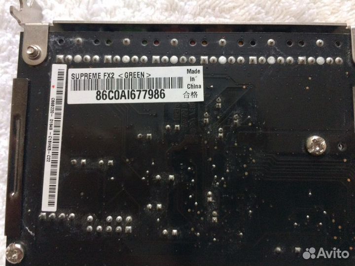 Комплектующие пк