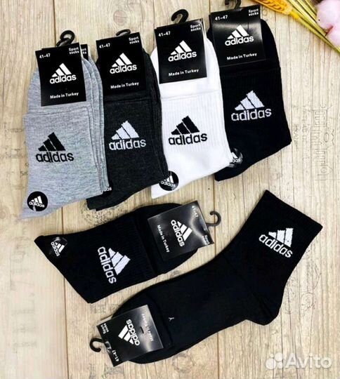 Носки мужские