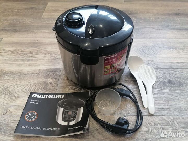 Мультиварки redmond опт