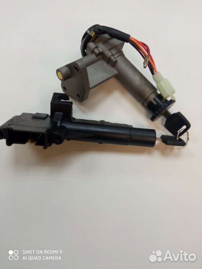 Мотозапчасти