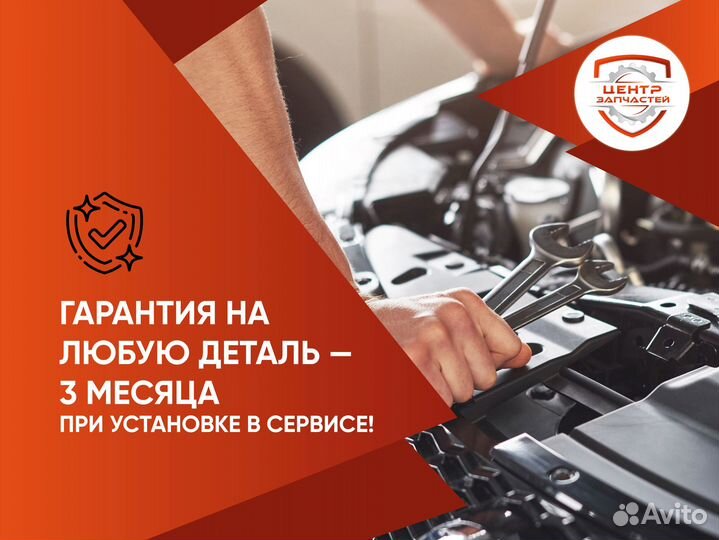 Вентилятор отопителя behr