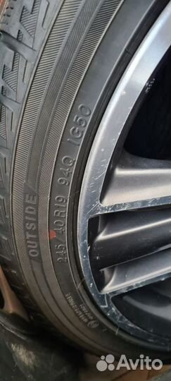 Yokohama Ice Guard IG50 245/40 R19 94Q