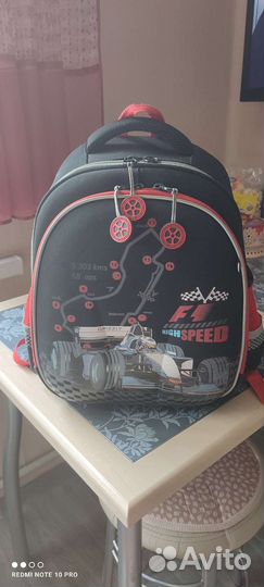 Рюкзак школьный
