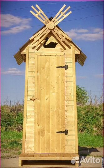 Уличный туалет с установкой SYW