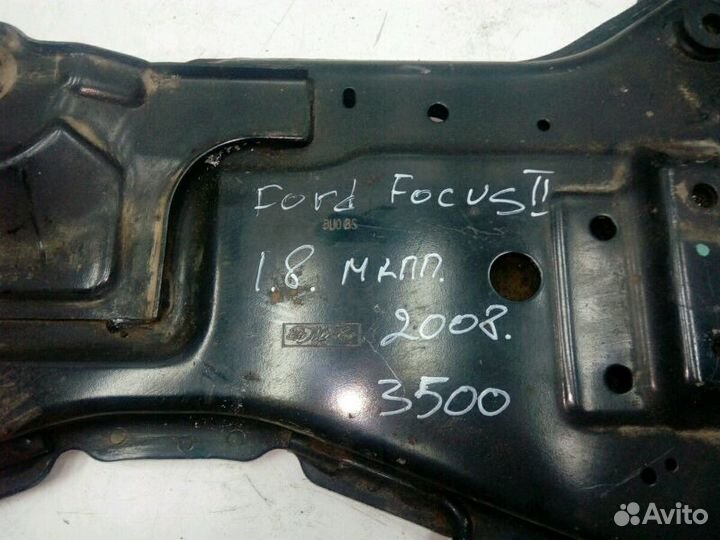 Подрамник Ford Focus 2