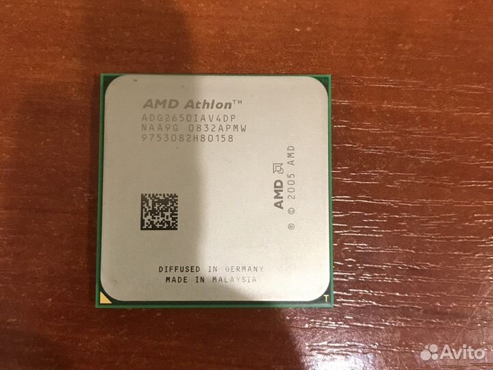 Процессор для ноутбука eMachines D620