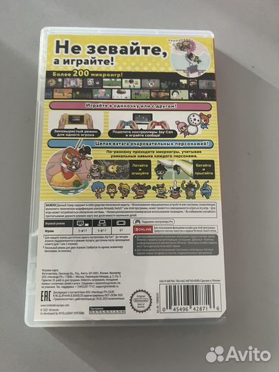 Игры на nintendo switch 