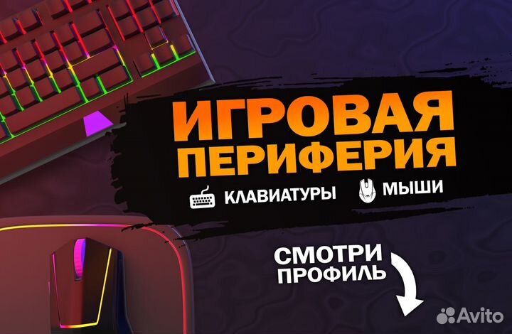 Компьютер intel i5 / GTX1060