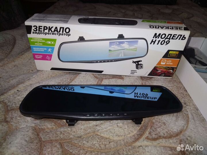 Зеркало заднего вида с видео регистратором