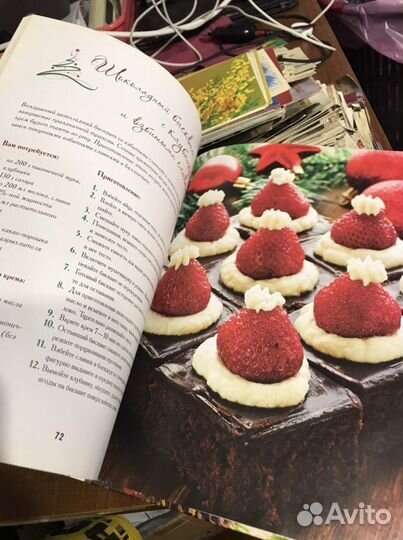 Мультиварка рецепты