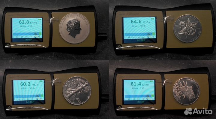 Комплект серебряных монет 8 унций