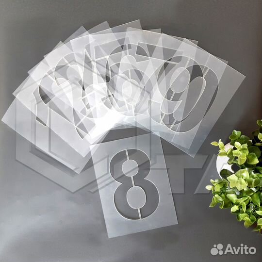 Изготовление трафаретов