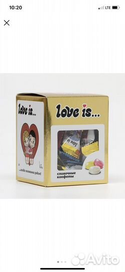 Подарок Love is девушке парню