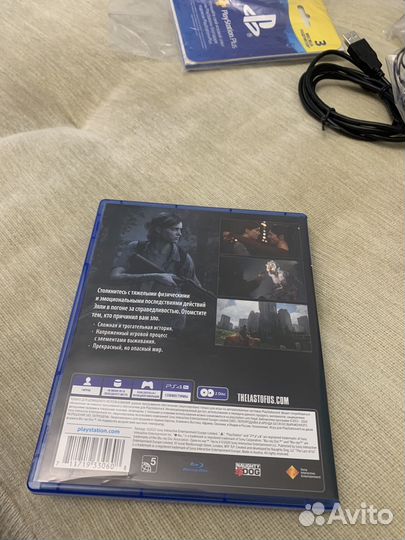 Одни из Нас 2 ps4