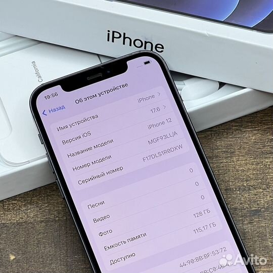 iPhone 12, 128 ГБ