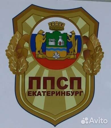 Полицейский, полицейский (водитель)