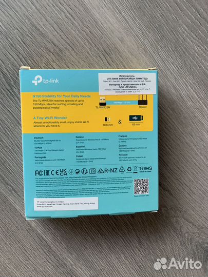 Wi-Fi адаптер TP-Link