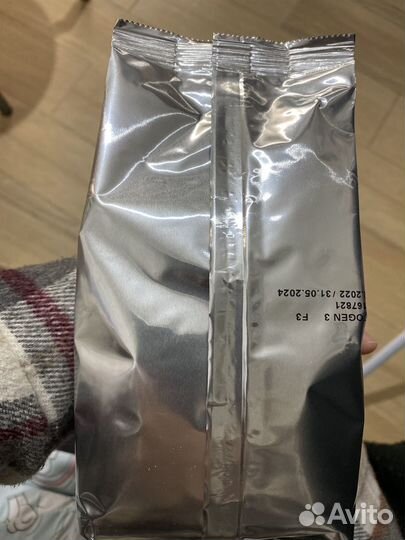 Детская смесь nestogen 3