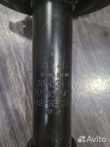 Стойки renault logan 2