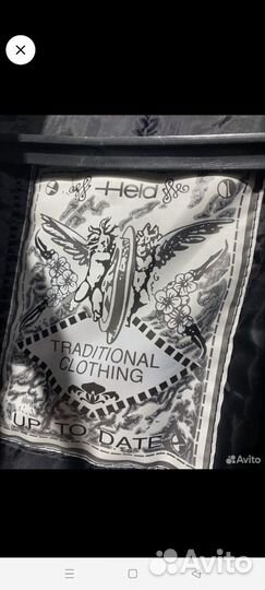 Кожаная куртка