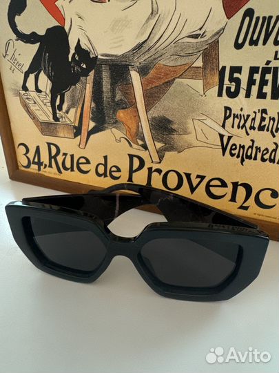 Солнцезащитные очки