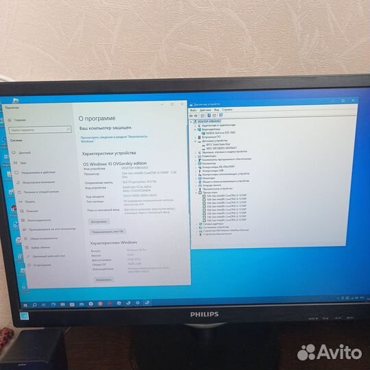 Игровой на core i3 12100f+1660 6 gb +16gb