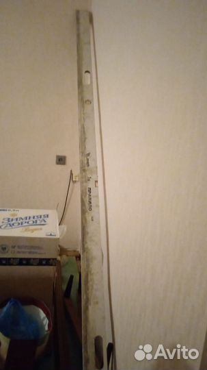 Правило аллюминиевое бу